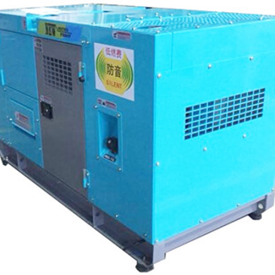 Máy phát điện Mitsubishi 40kVA MS40VS3